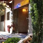 Air Hotel 3*